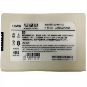 Baterie Litiu 2200mAh 