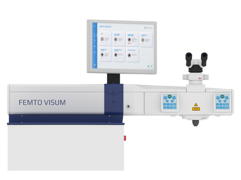 Laser oftalmologic FEMTO VISUM OPTO SYSTEMS 