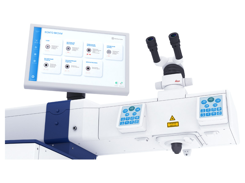 Laser oftalmologic FEMTO VISUM OPTO SYSTEMS 