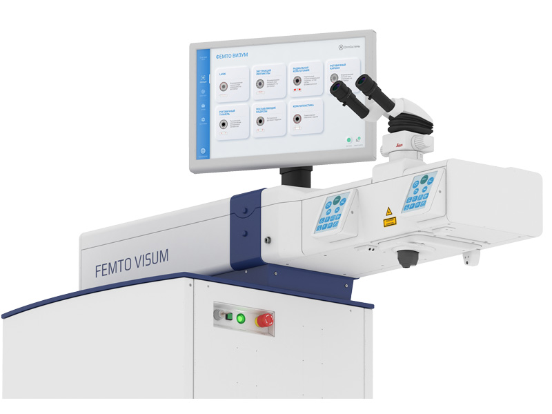 Laser oftalmologic FEMTO VISUM OPTO SYSTEMS 