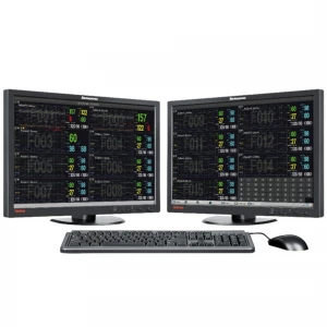 Statie centrala de monitorizare STAR 8800 