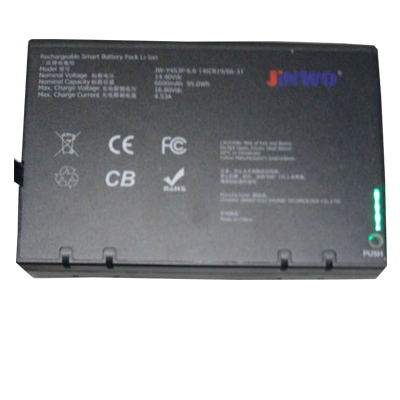 Baterie pentru lift imersie bazin 